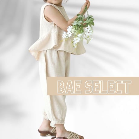 KIDS cotton frill set up♡