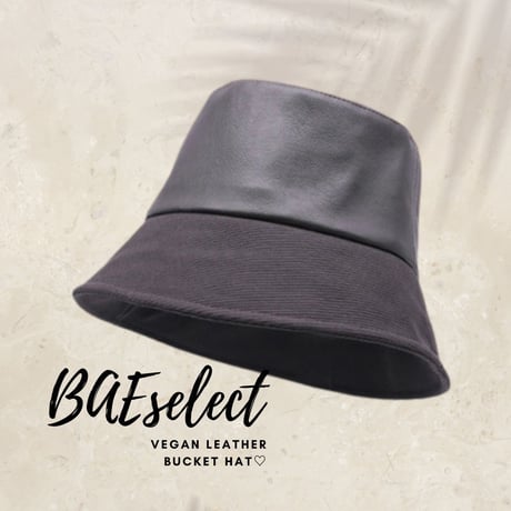 vegan leather bucket hat♡