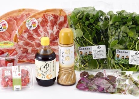 ゴウツクレソンサラダパーティーセット
