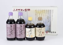 ふるさとギフト4本入
