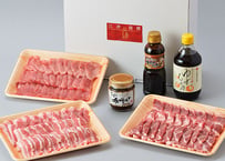 焼肉セット（ごぼう味噌抜き）