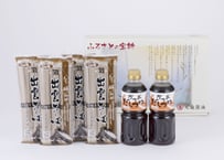 釜揚そば・かけそばセット（4束）