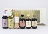 ふるさとギフト 6本入バラエティ