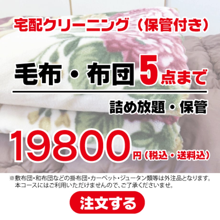689a923c900a51f393dc6d02