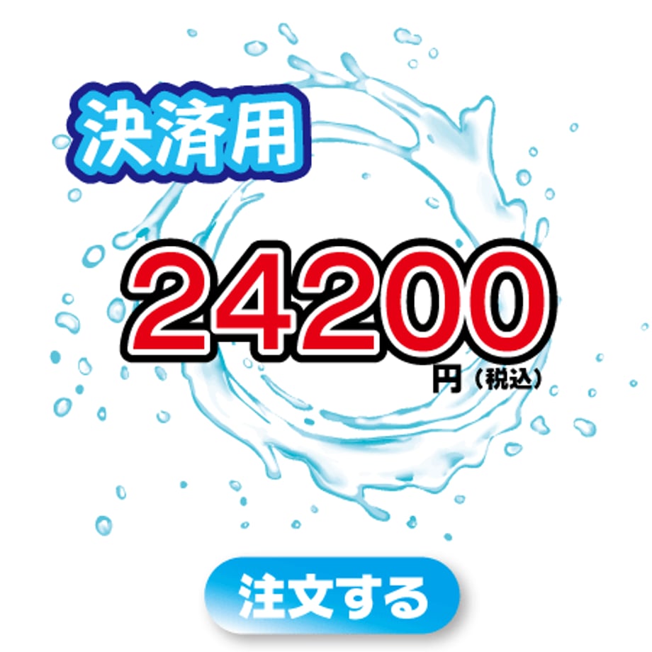 69e195116d07c118f3451602