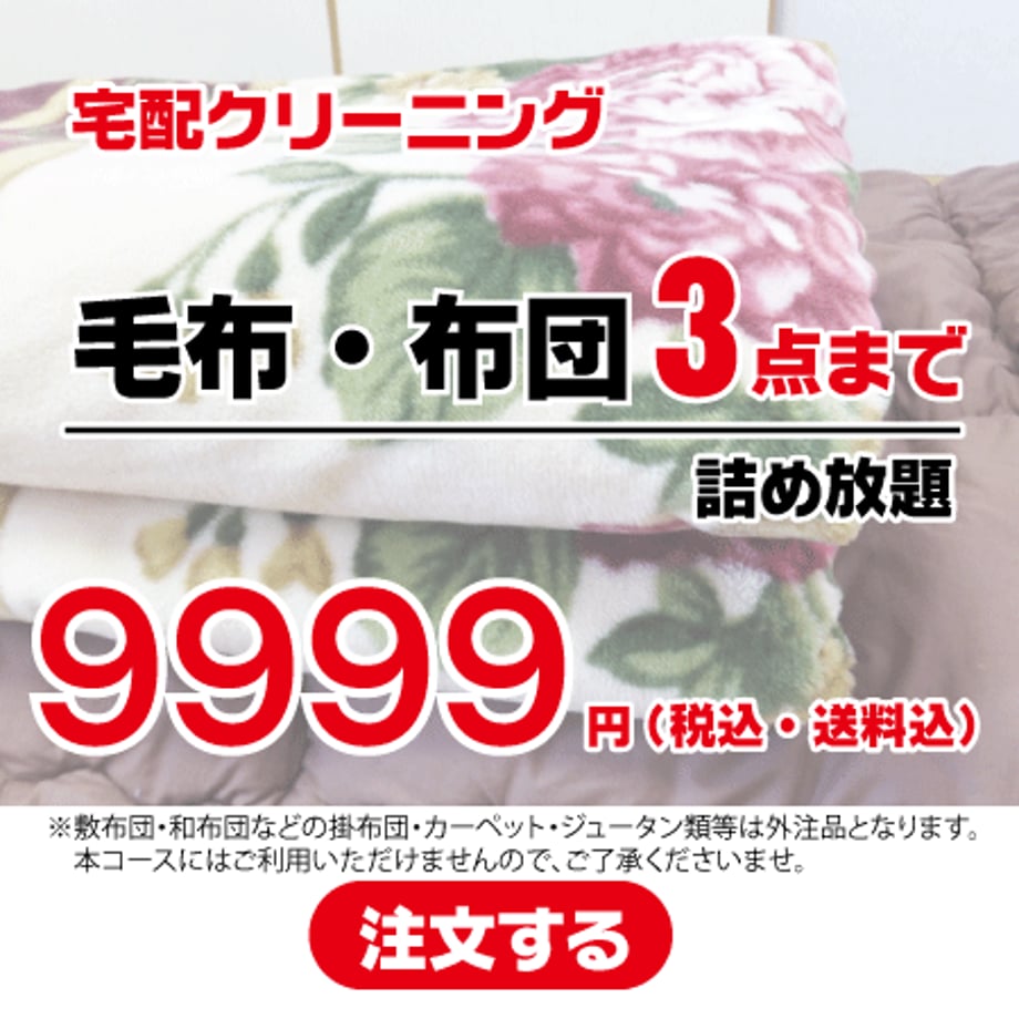 60a9bf9f50a48a668e84d746