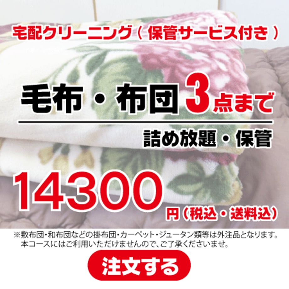 689a91edfafd8b4b27cba0d4