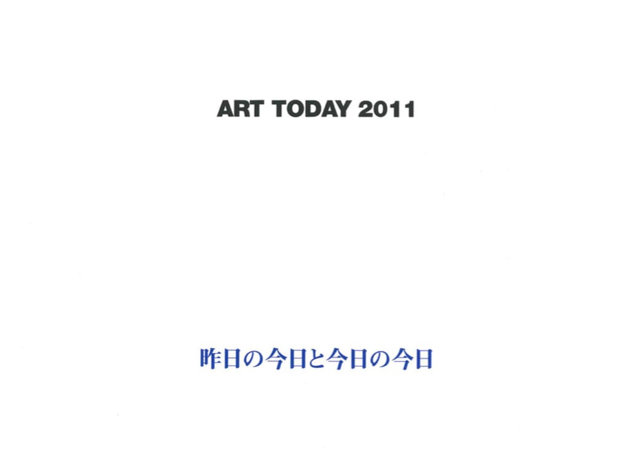 605854d6d5e9c920798170e1
