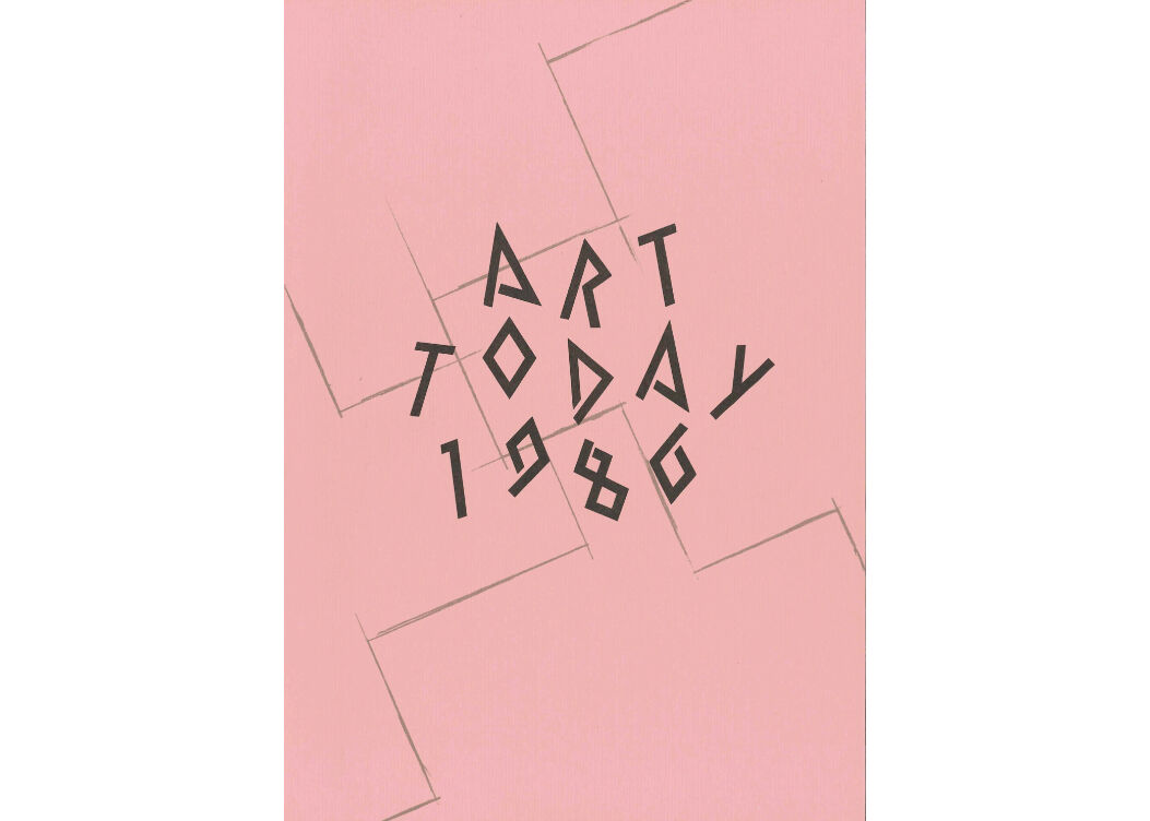 ART TODAY 1986 | ポスト・モダンのパトロギー（病理学） | SEZON ART