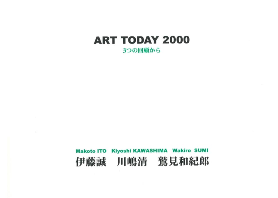 605851b0a11abc675fd3529c
