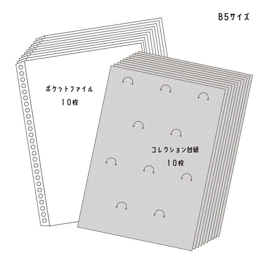 5efac805ec8fd37ef0390511