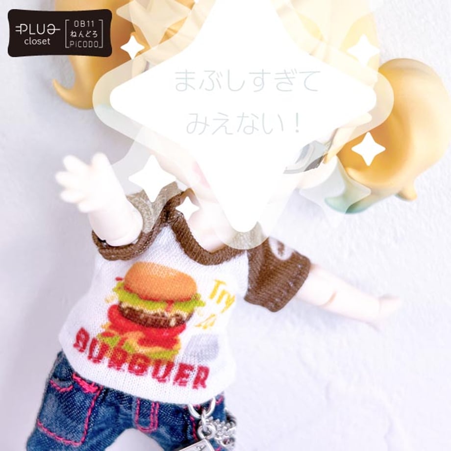 5fd9fb6bb00aa37d60275752