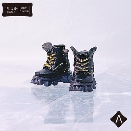 タクティカルブーツ／完成品
