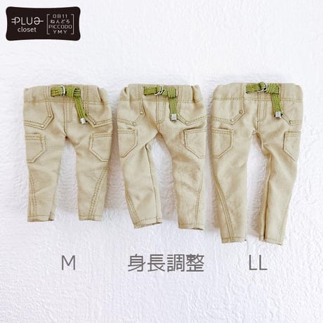 アウトドアパンツ