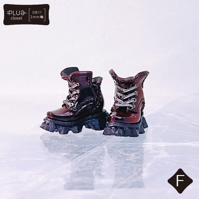 タクティカルブーツ／完成品 | PluG closet