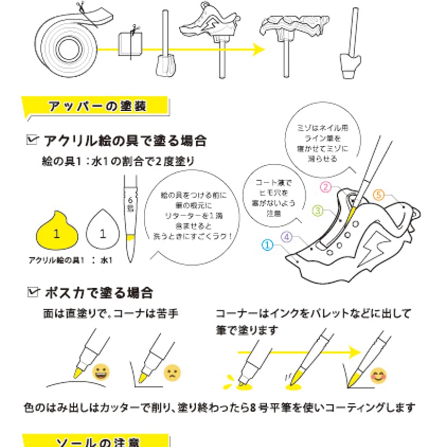 68aacafe12e4fd72c65481c4