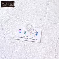 LCD Watch　無塗装キット