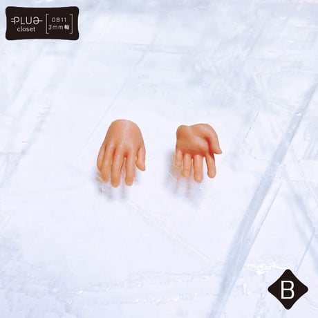 OB11ハンド-MORUTE_B