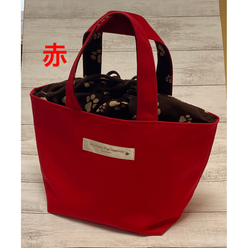 巾着ミニトートバッグ | JSDRC Charity Store