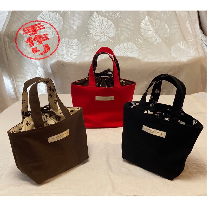 巾着ミニトートバッグ | JSDRC Charity Store