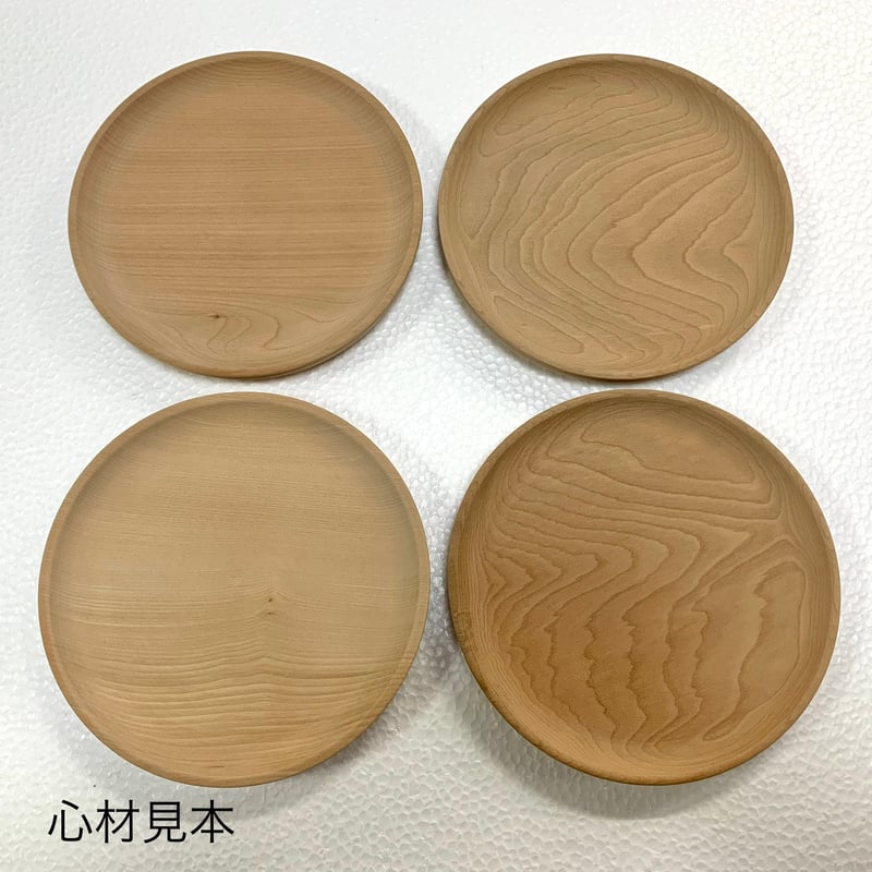 轆轤挽きの木地丸盆 28cm 153878571_o4.jpg?
