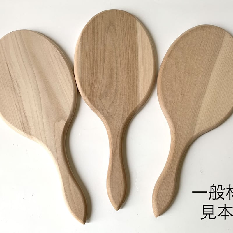 楕円手鏡 | 木彫りの材料屋