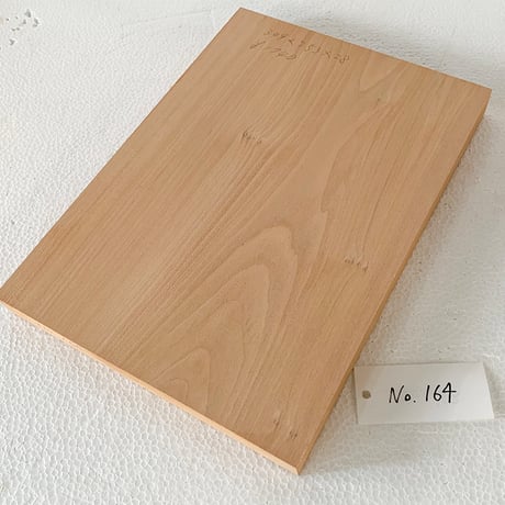鎌倉彫木地　カツラ材台付重箱　木彫材料 鎌倉彫木地 カツラ材台付重箱 木彫材料