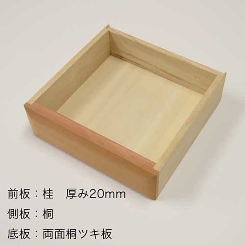 A4三段引出(一面彫り) | 木彫りの材料屋 A4三段引出(一面彫り) | 木彫りの材料屋