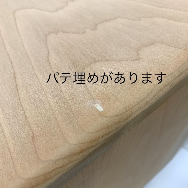 A4三段引出(一面彫り) | 木彫りの材料屋 A4三段引出(一面彫り) | 木彫りの材料屋
