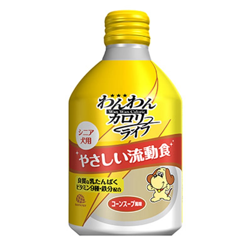 わんわんカロリーパワー 幼犬・成犬 / シニア用 275mL | PETBOX