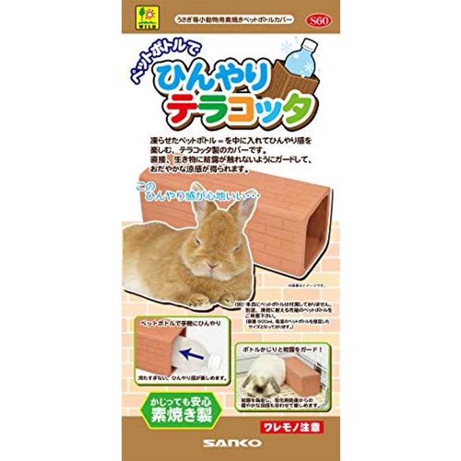 686dd3facd37582be495401c