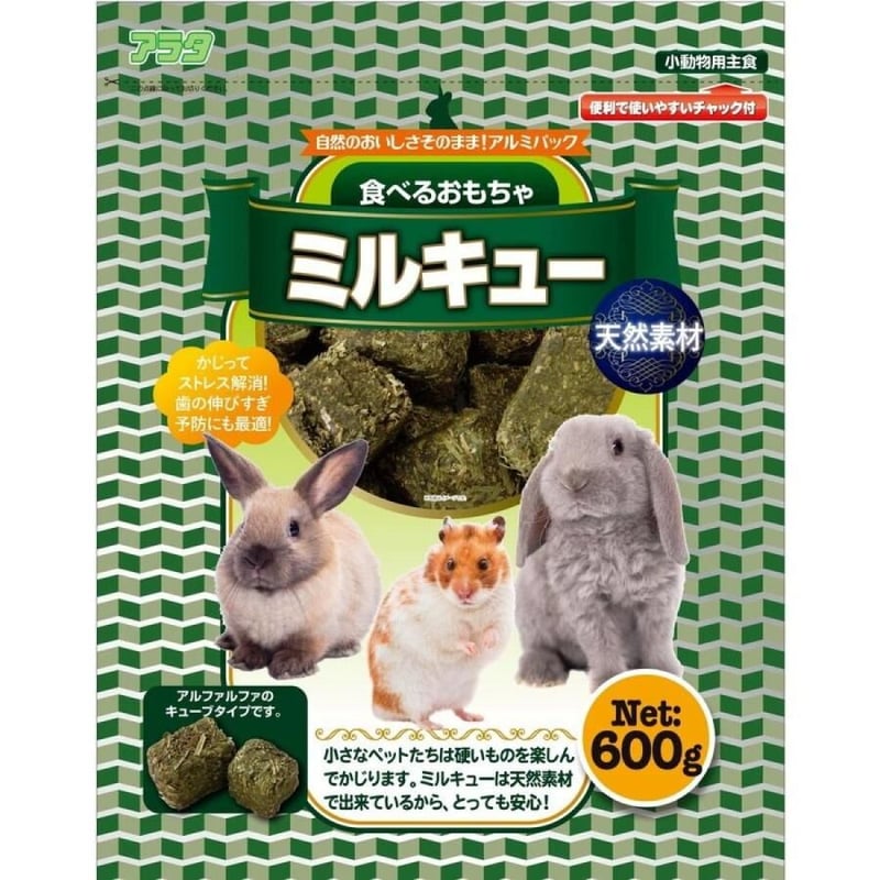 食べるおもちゃミルキュー 600g | PETBOXオンラインストア