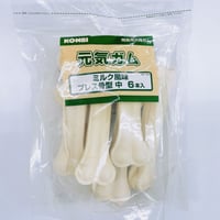 元気ガム ミルク風味 プレス 骨型 中  6本
