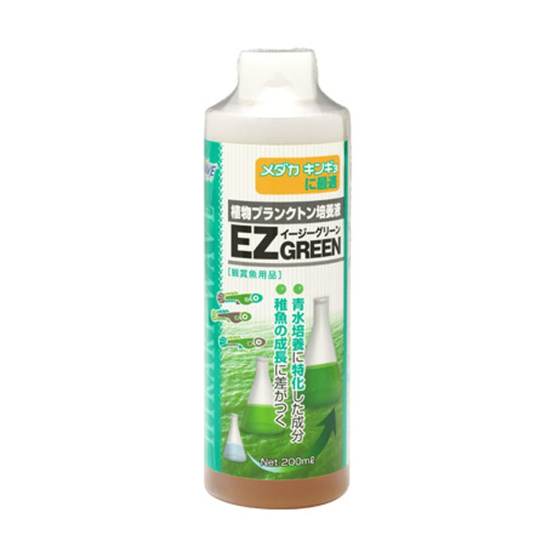 イージーグリーン 200ml | PETBOXオンラインストア