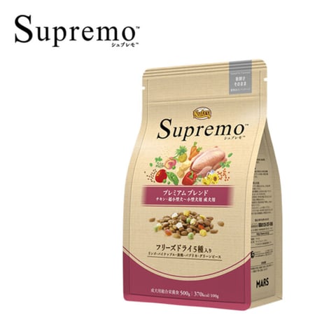 エルモサ「Supremo スプレモ」(エイジング・美白)3点セット 正規品・新品 楽天市場】AX-PAF プロペラ型芳香剤専用 香りのタブレット