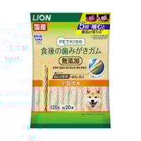 PETKISS 食後の歯みがきガム 無添加 小型犬用　120ｇ(約20本)