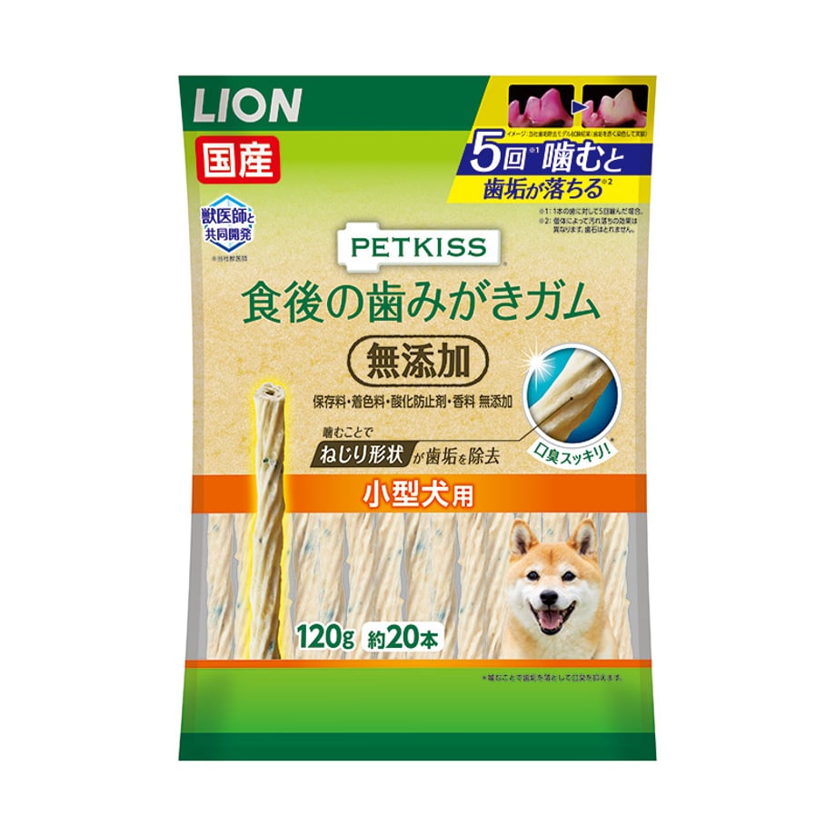 60d2d08e8473963aae5b3584