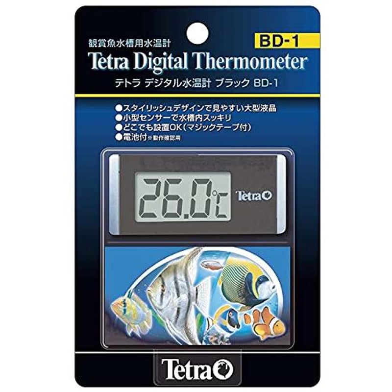テトラ デジタル水温計 | PETBOXオンラインストア
