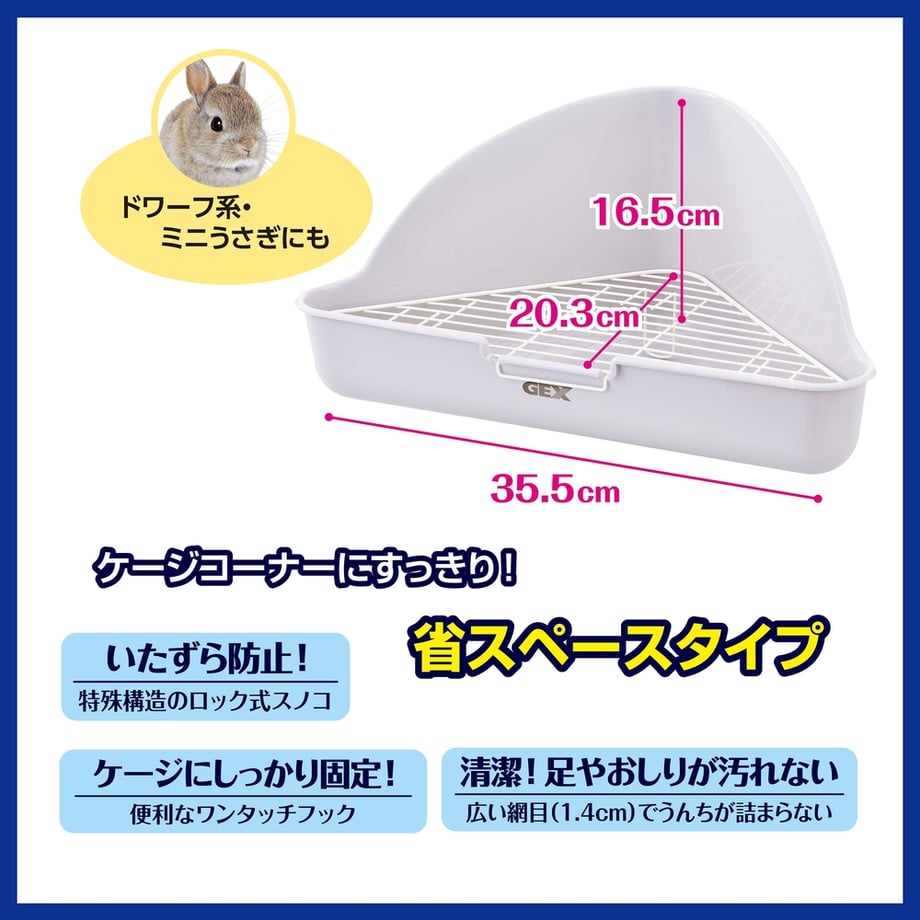 6764e00d24c2f400f866cb51