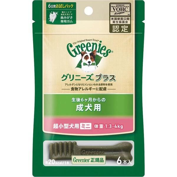 グリニーズプラス　歯磨きガム　正規品　成犬用　3箱と1袋セット　新品未開封品 楽天市場】グリニーズ プラス 成犬用 中型犬用 6本×3袋 体重11