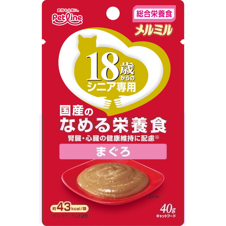 609b865c4f443045bcd6488d
