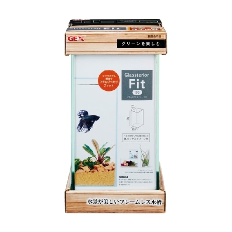 スクーデリア① onegravity（ワングラビティ）の「onegravity / TATSUYAOCONOGI