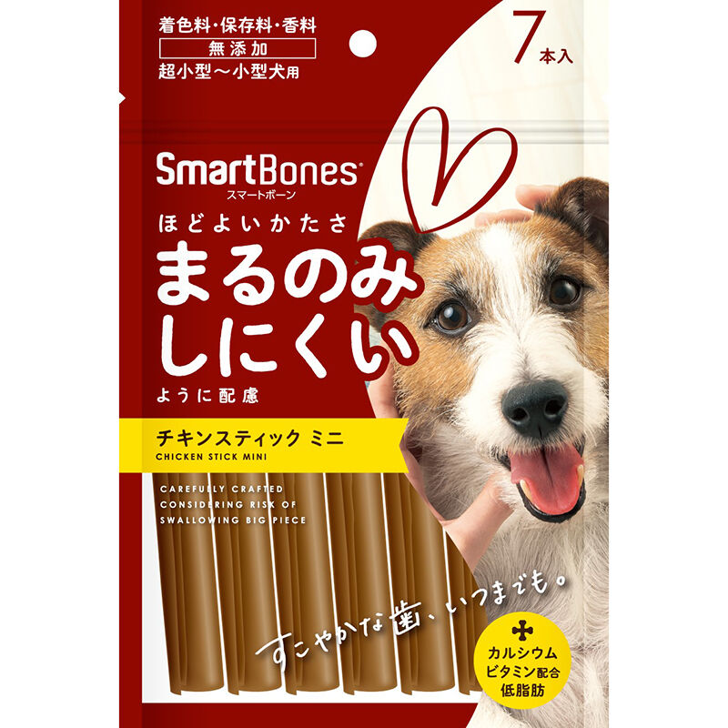 スマートボーン チキンスティックシリーズ | PETBOX