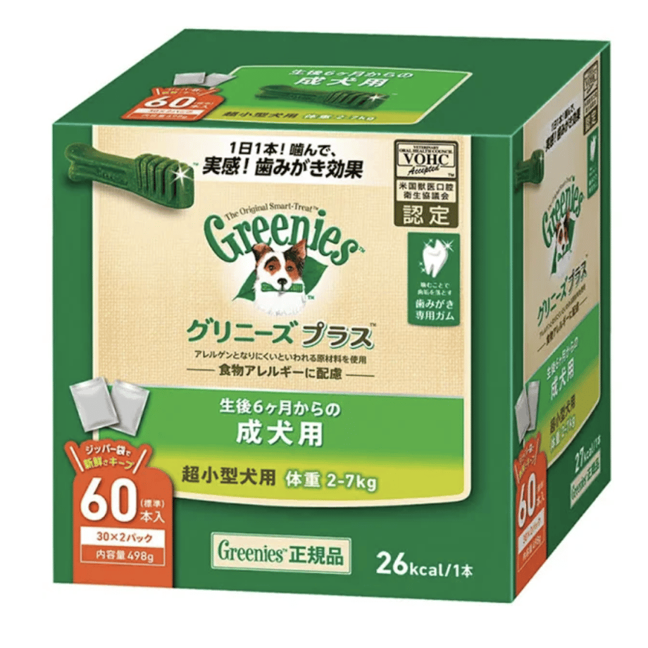 5ffcf700da019c2c3efe9827
