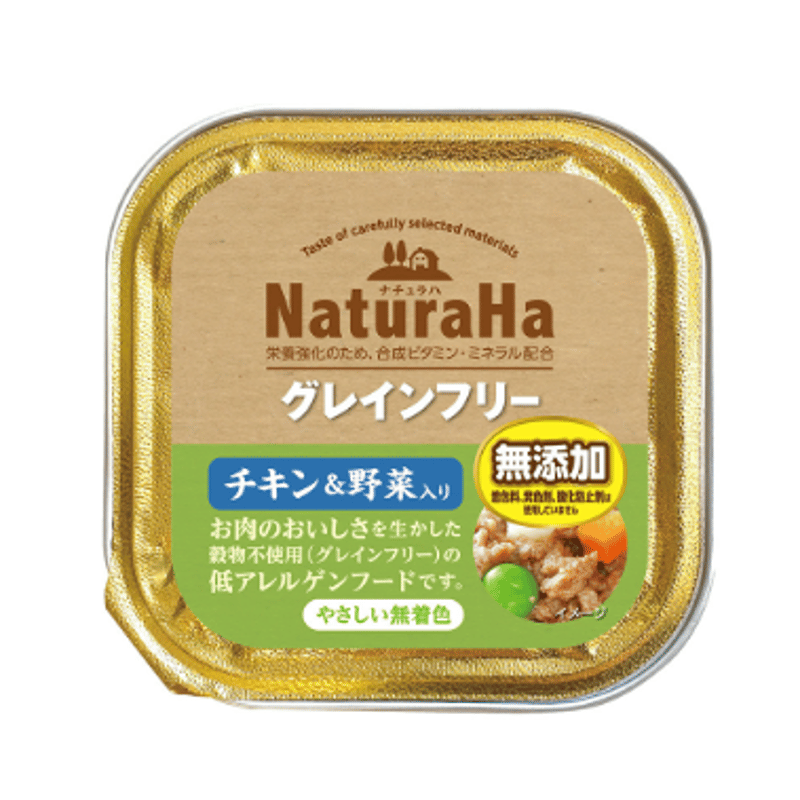 ナチュラハ グレインフリー 100g | PETBOXオンラインストア