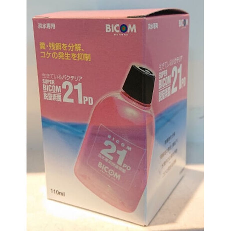 淡水用 スーパーバイコム21 110ml | PETBOXオンラインストア