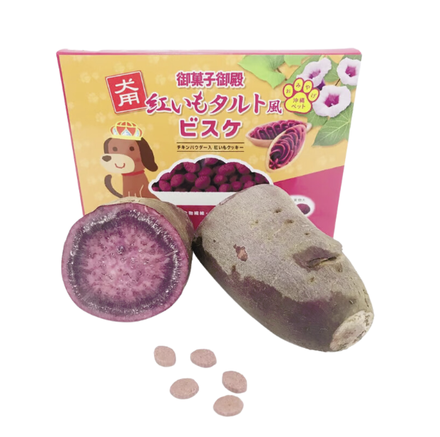 御菓子御殿 犬用紅いもタルト風ビスケ ギフトセット(30ｇ×3) | ＰＥＴＢＯＸオンラインストア