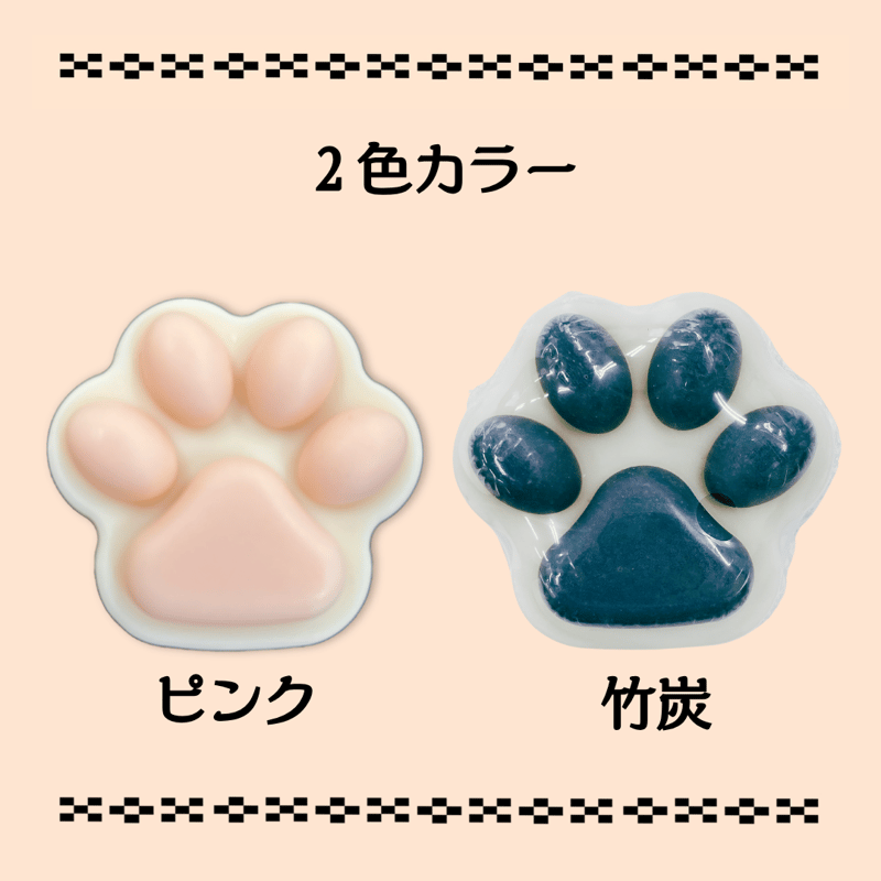 ペット用シルク石鹸 【 WAN SAVON (ワンサボン