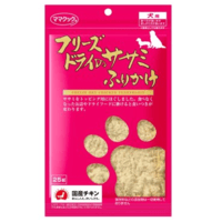 フリーズドライのササミふりかけ犬用　25g