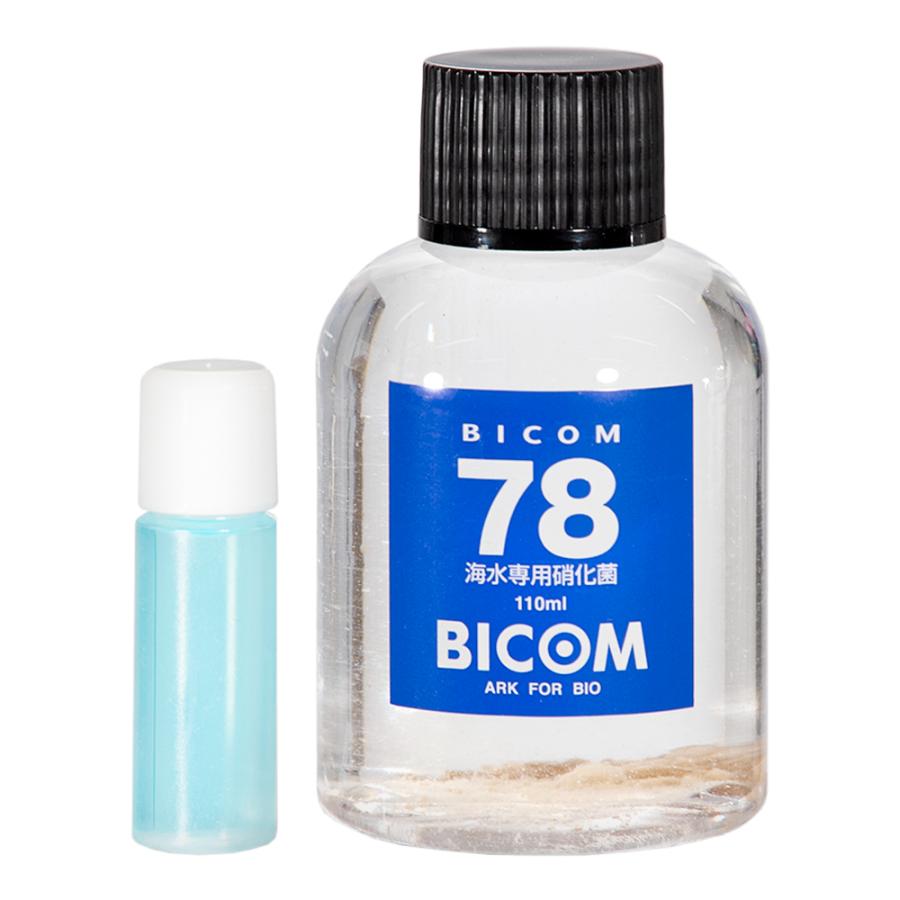 スーパーバイコム78 海水用 110ml | PETBOXオンラインストア